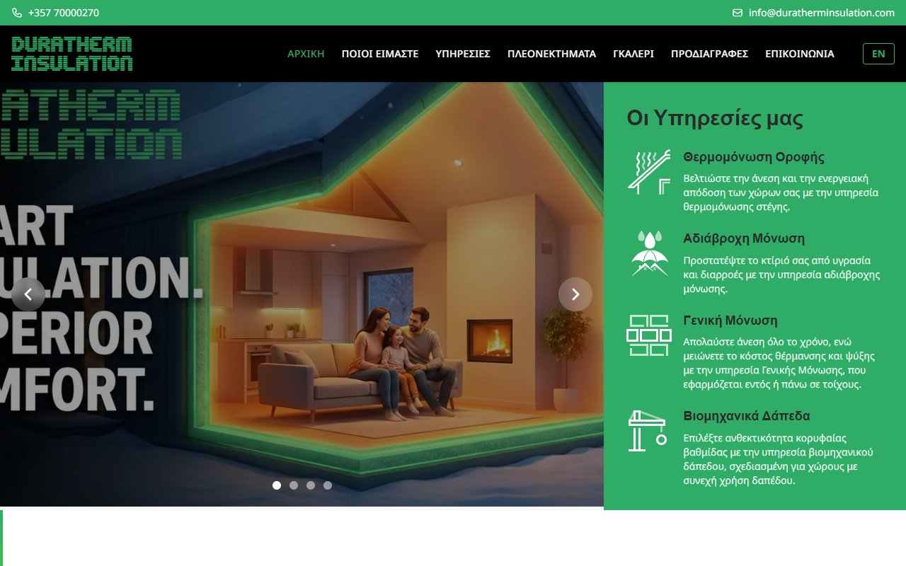 Duratherm Insulation - Thermal & Waterproofing Solutions